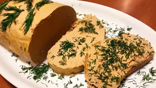 ПАШТЕТ ИЗ ГОВЯЖЬЕЙ ПЕЧЕНИ. ПРОСТОЙ И ОЧЕНЬ ВКУСНЫЙ РЕЦЕПТ!!!👍🏻🥰👌#печеночныйпаштет #паштет