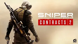 Sniper Ghost Warrior Contracts 2 .... Режим Сложности  - Ликвидатор...