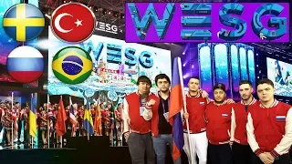 Лучшие моменты WESG 2017 World Finals CS GO