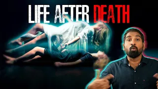 LIFE AFTER DEATH | SECRET BEHIND THAT? | MR PSYCHO TAMIL
