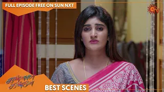 Kannana Kanne - Best Scenes | Full EP free on SUN NXT | 03 August 2022 | Tamil Serial