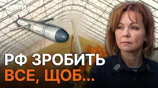 ⚡КАЛІБРАМИ вгатили по ТЕРМІНАЛАХ із зерном! ГУМЕНЮК про ОСКАЖЕНІЛОГО ворога