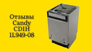 Стоит ли покупать встраиваемую посудомоечную машину Candy CDIH 1L949-08 бюджетная и качественная