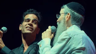 בצורת (Live) - אברהם פריד ואביב גפן