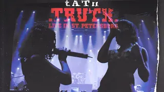 t.A.T.u. «Truth: Live In St. Petersburg 2007» | DVD (HD)