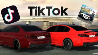 КАР ПАРКИНГ ТИК ТОК ПОДБОРКА #1 #carparkingmultiplayer #drift #drift #cls63 #mercedes #cpm