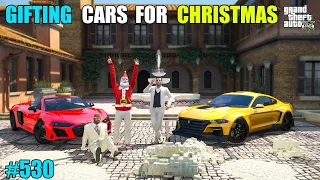 GTA 5 : GIFTING BUGATTI SUPERCAR TO MY FRIENDS  | GTA 5 GAMEPLAY #530