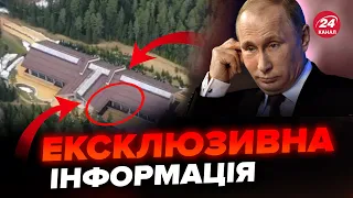 💥Лише гляньте! Ось, як виглядають бункери Путіна. У ГУР все розповіли!