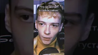 😭ВЕРНИТЕ ЭТО в ТАНКИ ОНЛАЙН !