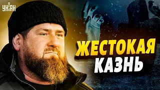 🤯Закопал живьем: Кадыров жестоко казнил личного врача. Детали отравления Рамзана