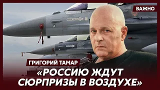 Офицер армии Израиля Тамар: Выход к Азовскому морю вынудит Крым к капитуляции