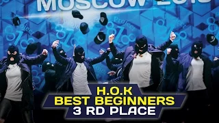 H.O.K — 3RD PLACE BEGINNERS ✪ RDF16 ✪ Project818 Festival ✪ November 4–6, Moscow 2016