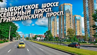 Санкт-Петербург. Выборгское шоссе, Северный, Гражданский, Металлистов.