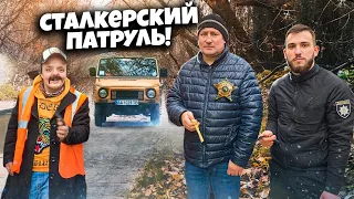 НА МАШИНЕ В КОЛЛЕКТОР ! СУПЕР СУС, @Bonovsk @tymurvladislavovich2970 😲