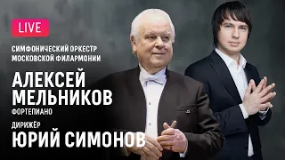 Алексей Мельников, Юрий Симонов, АСО || Aleksey Melnikov, Yuri Simonov, MPO