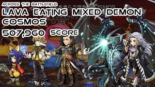 [DFFOO JP] Across the Battlefield (Mix Flan) Step 1 - 507,960 Score