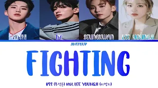 BSS (부석순) feat. LEE YOUNGJI (이영지) - FIGHTING (Color Coded Lyrics Eng/Rom/Han)