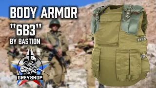 Soviet Bodyarmor 6B3 Afghan War 1979-1989