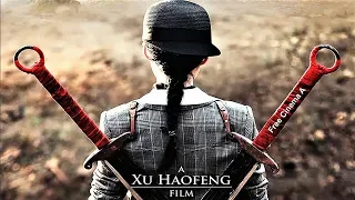 Скрытый меч The Hidden Sword (2019) Русский Free Cinema Aeternum