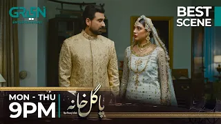 Pagal Khana Episode 37 | Best Scene Part 03 | Saba Qamar | Sami Khan | Green TV