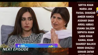 Zakham Episode 23 Teaser | Zakham Episode 23 Promo Tomorrow | Review | June 29, 2022