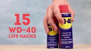 15 Tricks You Can Do With a WD-40 YOU SHOULD KNOW