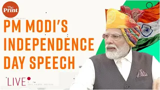 LIVE: PM Modi's Independence Day Speech