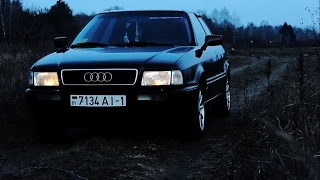 Audi 80 B4