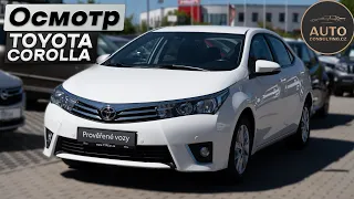 Будни автоподбора | Toyota Corolla 2016