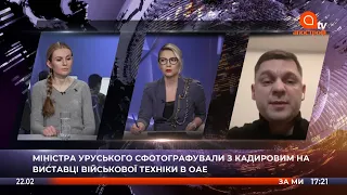 Детективы НАБУ задержали экс-заместителя председателя правления ПриватБанка