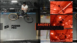 Andrey Strizhak | Pusher PRO