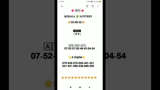 23-08-22 Kerala lottery guessing