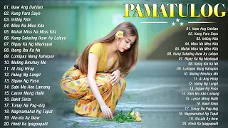 Pampatulog • OPM Lumang Tugtugin Na Masarap Balikan • Pure Tagalog Pinoy Old Love Songs