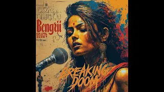 Broken (Bengali Acoustic Chicago Blues : Permutation 3111 | long Version)