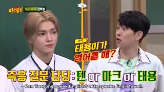 Super M mark being passed the English questions 😂 ~ knowing bros