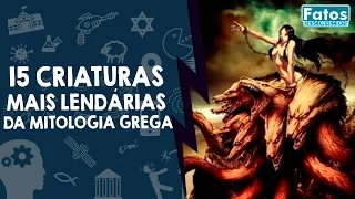 15 criaturas mais lendárias da mitologia grega