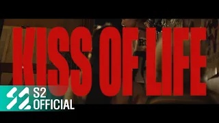 KISS OF LIFE : “KISS OF LIFE” TRAILER