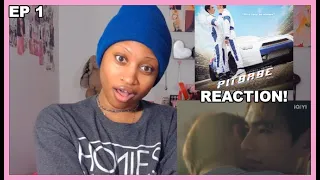 Pit Babe The Series พิษเบ๊บ Ep 1 REACTION!