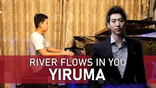 Yiruma River Flows In You Piano Cover Cole Lam 13 Years Old #StayHome #WithMe