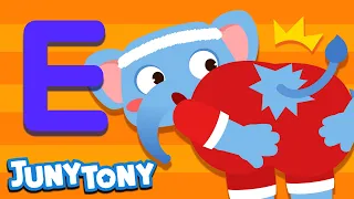 Elephant’s Exercise | Phonics Song for Kids | Alphabet E Song | Kindergarten Song | JunyTony