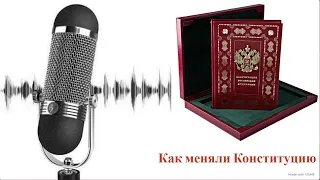 Да здравствует император Константин и жена его Конституция? (Сезон 1, эпизод 22)