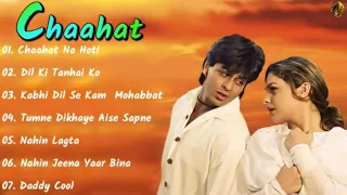 ||Chaahat Movie All Songs||Shahrukh Khan & Pooja Bhatt||Musical Club||