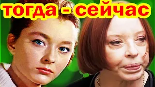 От их Красоты Все БЫЛИ БЕЗ УМА - Как же Они ИЗМЕНИЛИСЬ За 20 лет! ЭТИХ Актрис Теперь НЕ УЗНАТЬ!