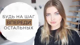 Как ЧИТАТЬ Людей? Техники. Не будь жертвой манипуляторов