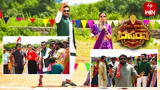 Race with Ball Game | Dhoom Dhaam Dasara | ETV Dasara Spl Event | 23rd October 2023 | ETV