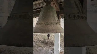 campanas Santa Cruz Tayata