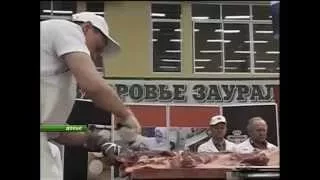 12 марта в Кургане определят лучшего обвальщика мяса