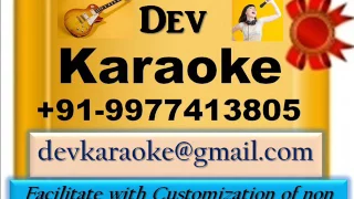 Meethe bol bole bole payaliya KARAOKE Kinara