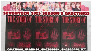 ✨ unboxing seventeen 2023 season's greetings the story of eros | calendar, photobook, photocard set