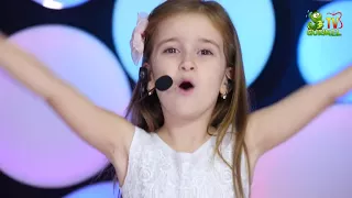 Adela Bors - Sofia (Cover)